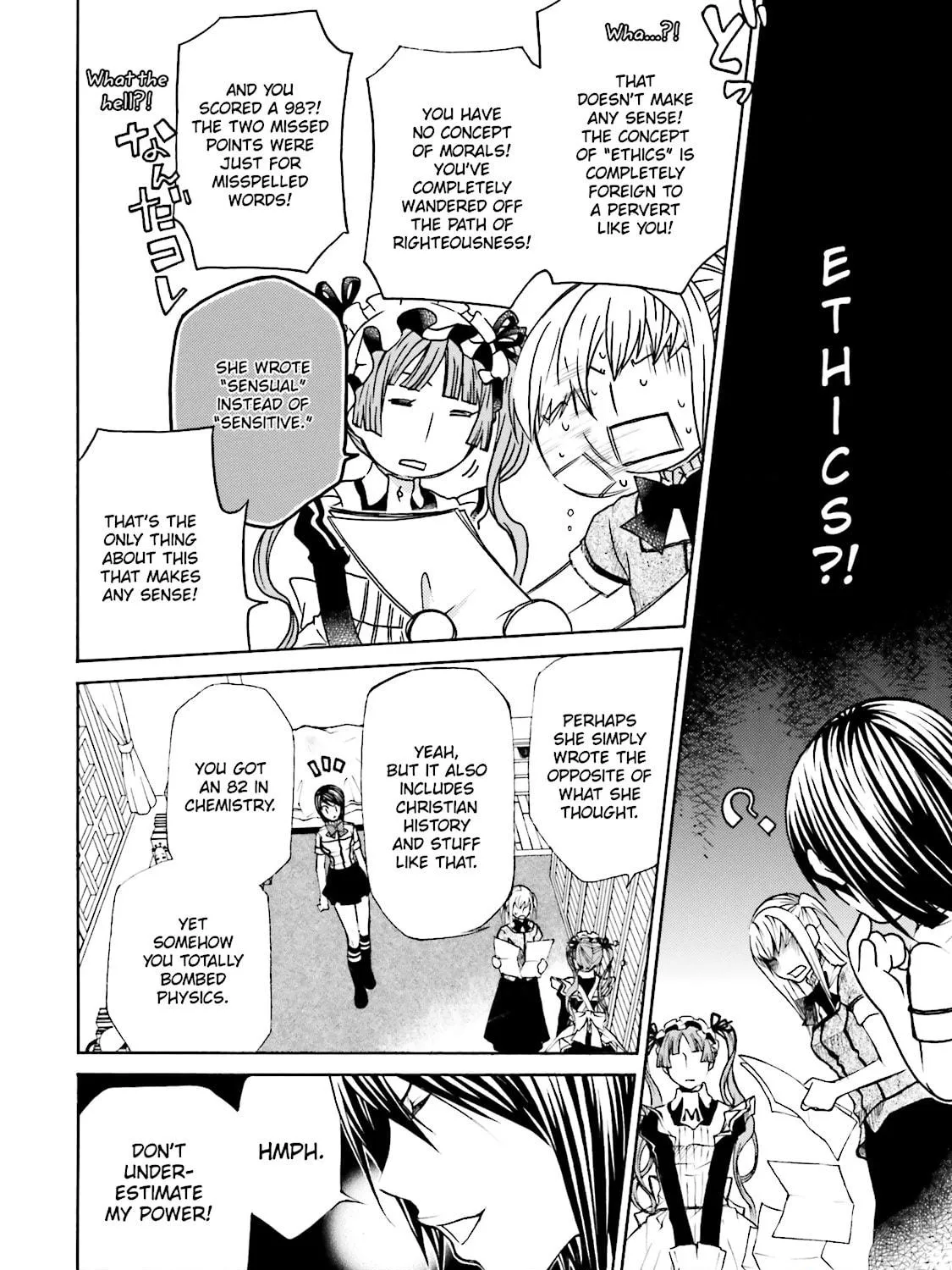 Read Maria Holic chapter 15 image 22 on Lezhin