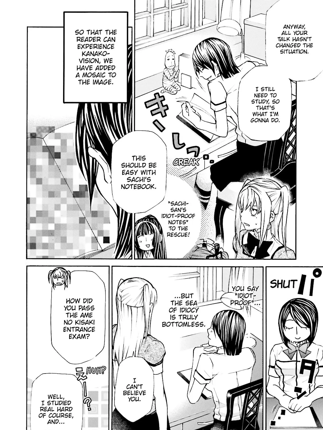 Read Maria Holic chapter 15 image 30 on Lezhin