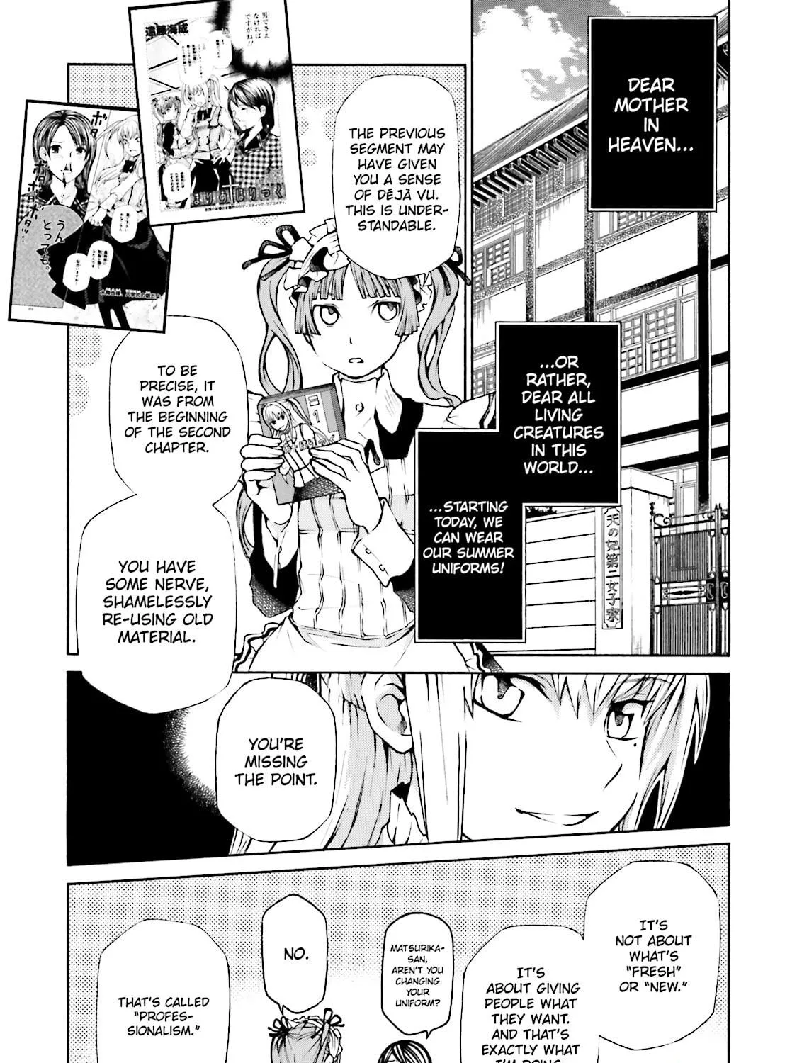 Read Maria Holic chapter 15 image 4 on Lezhin