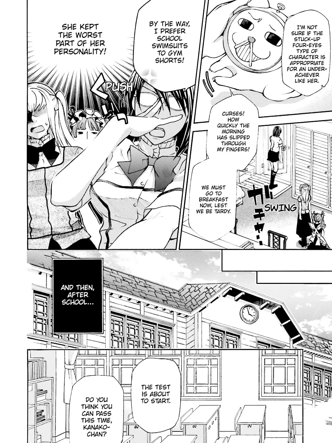 Read Maria Holic chapter 15 image 42 on Lezhin