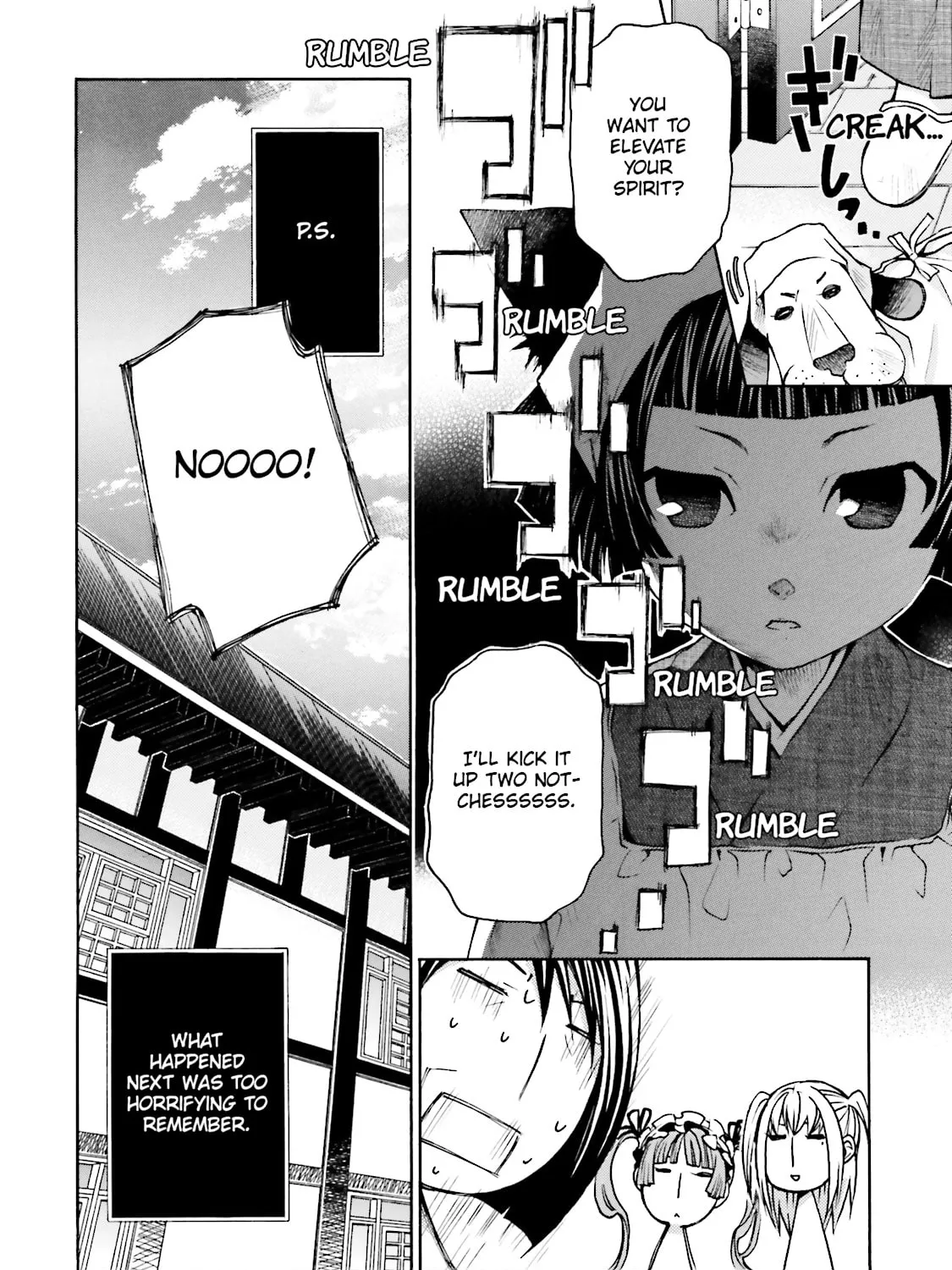 Read Maria Holic chapter 15 image 50 on Lezhin