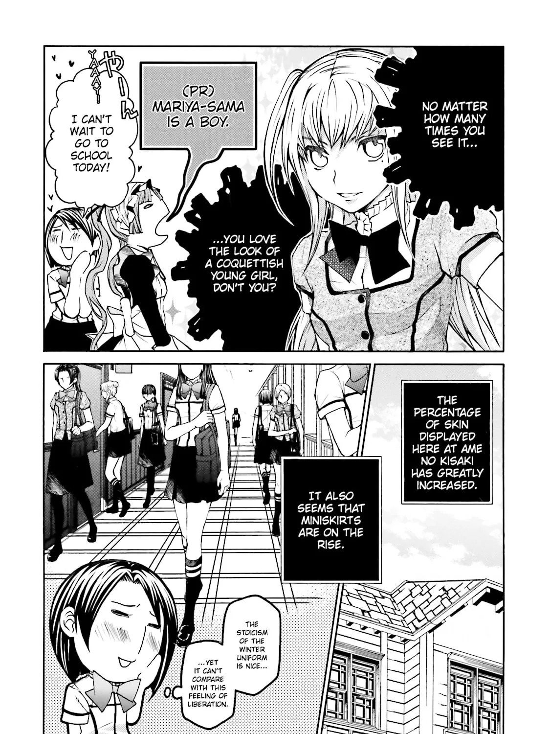 Read Maria Holic chapter 15 image 6 on Lezhin