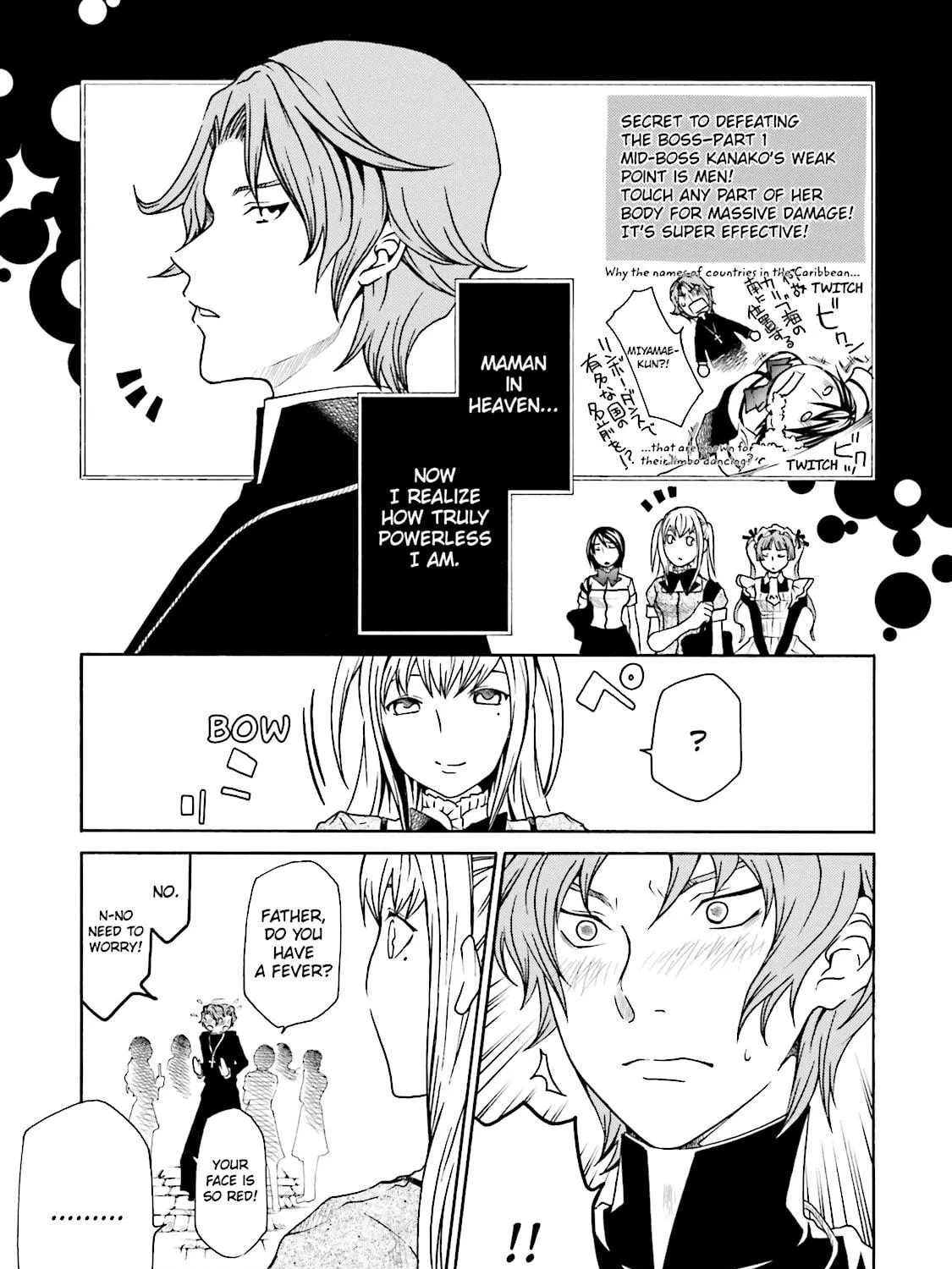 Read Maria Holic chapter 16 image 10 on Lezhin