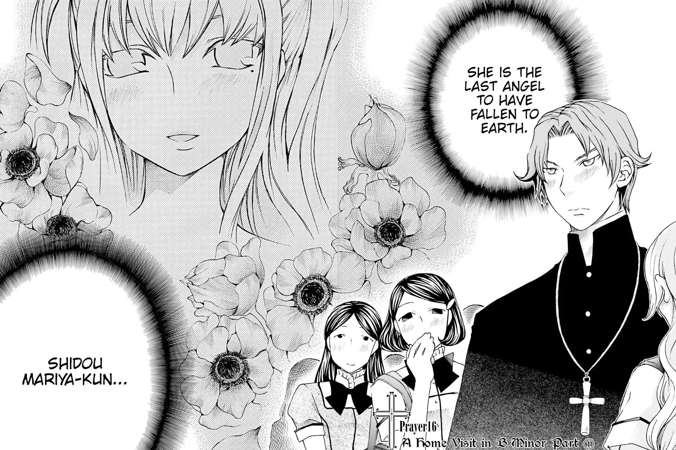 Read Maria Holic chapter 16 image 2 on Lezhin