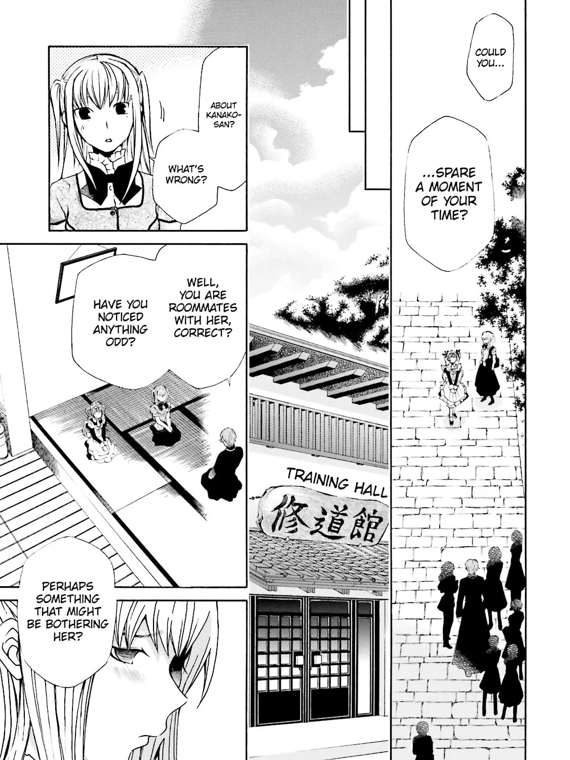Read Maria Holic chapter 16 image 24 on Lezhin