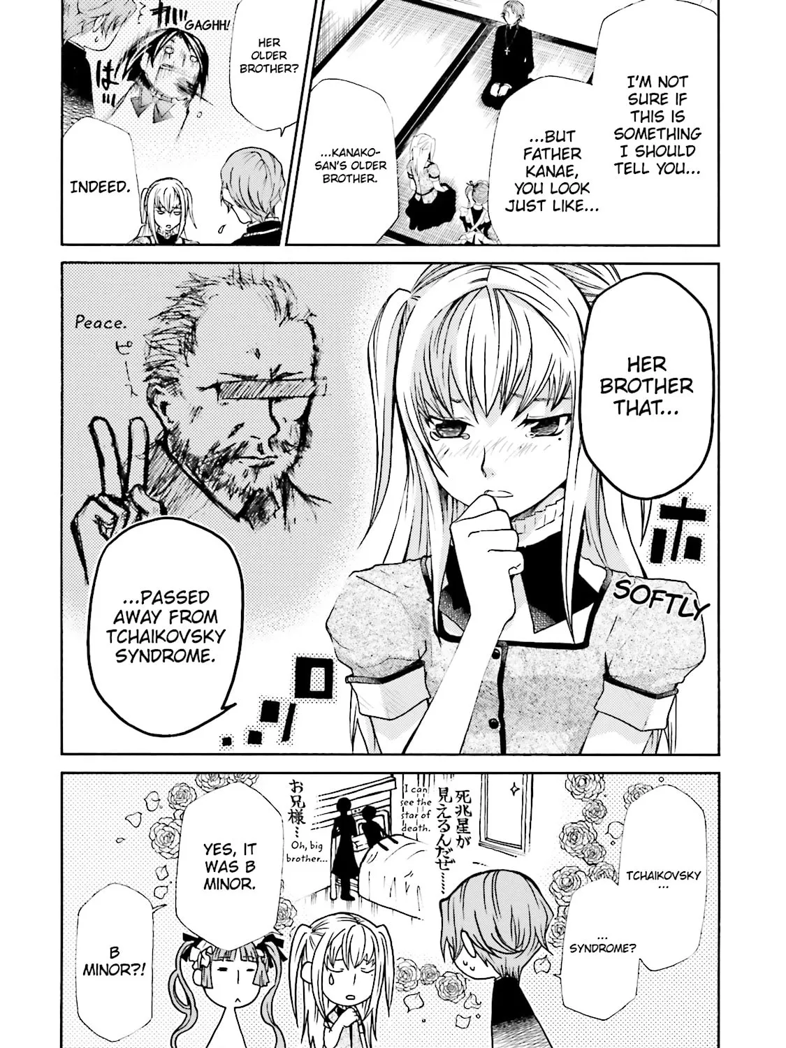 Read Maria Holic chapter 16 image 26 on Lezhin
