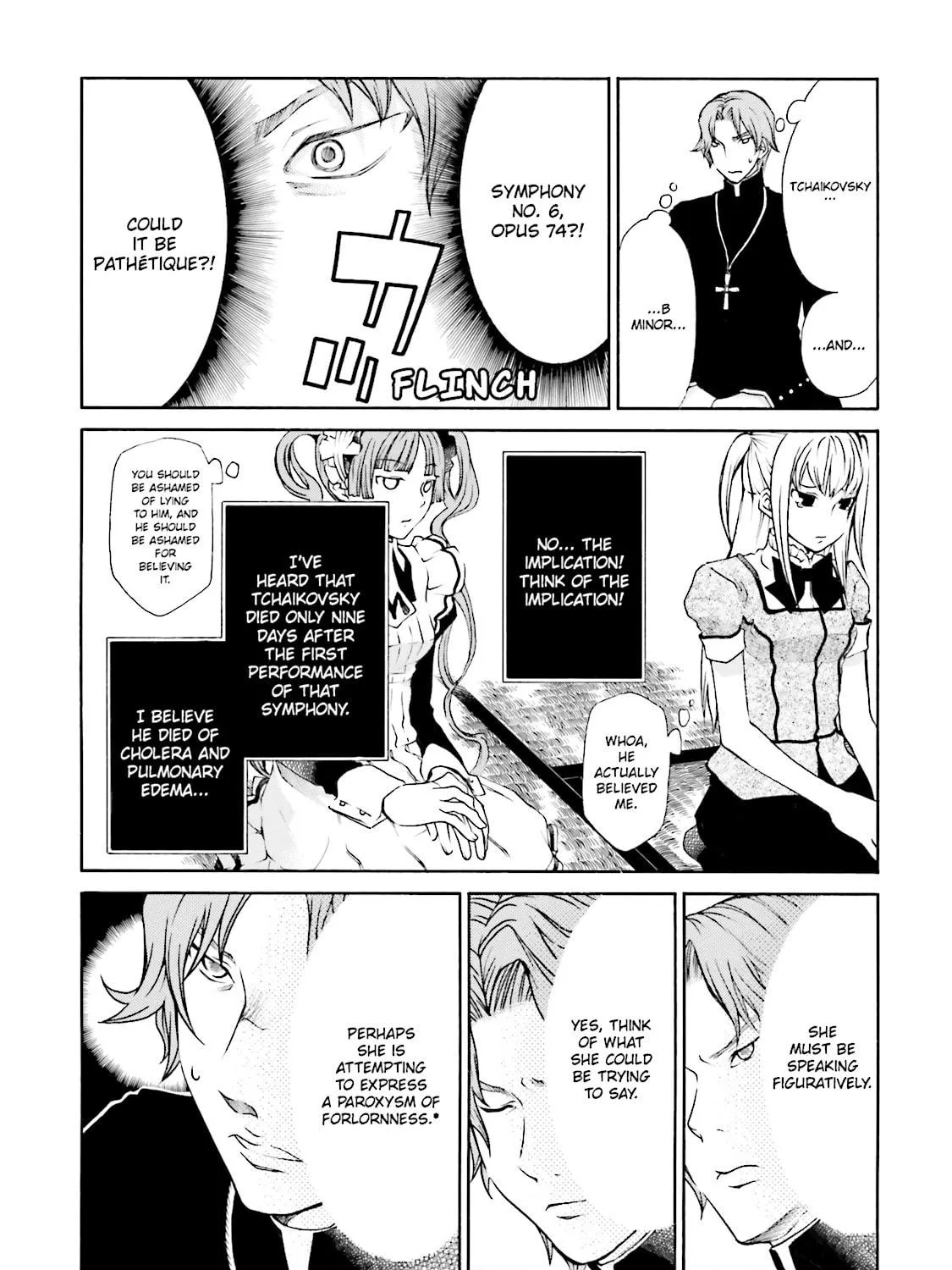 Read Maria Holic chapter 16 image 28 on Lezhin