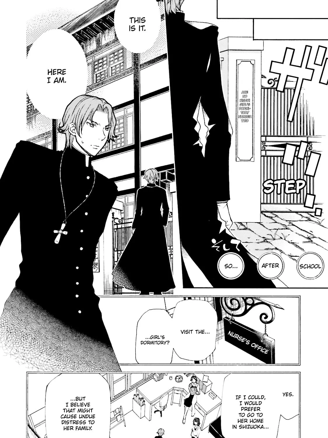 Read Maria Holic chapter 16 image 42 on Lezhin