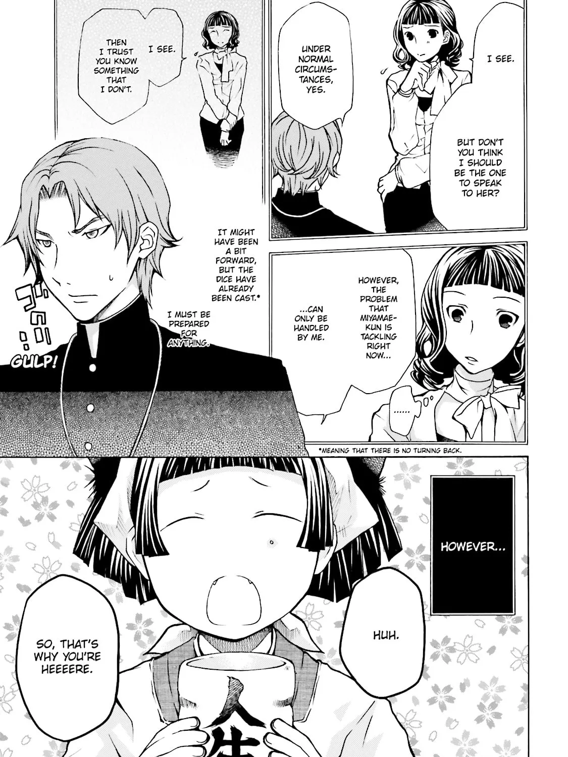 Read Maria Holic chapter 16 image 44 on Lezhin