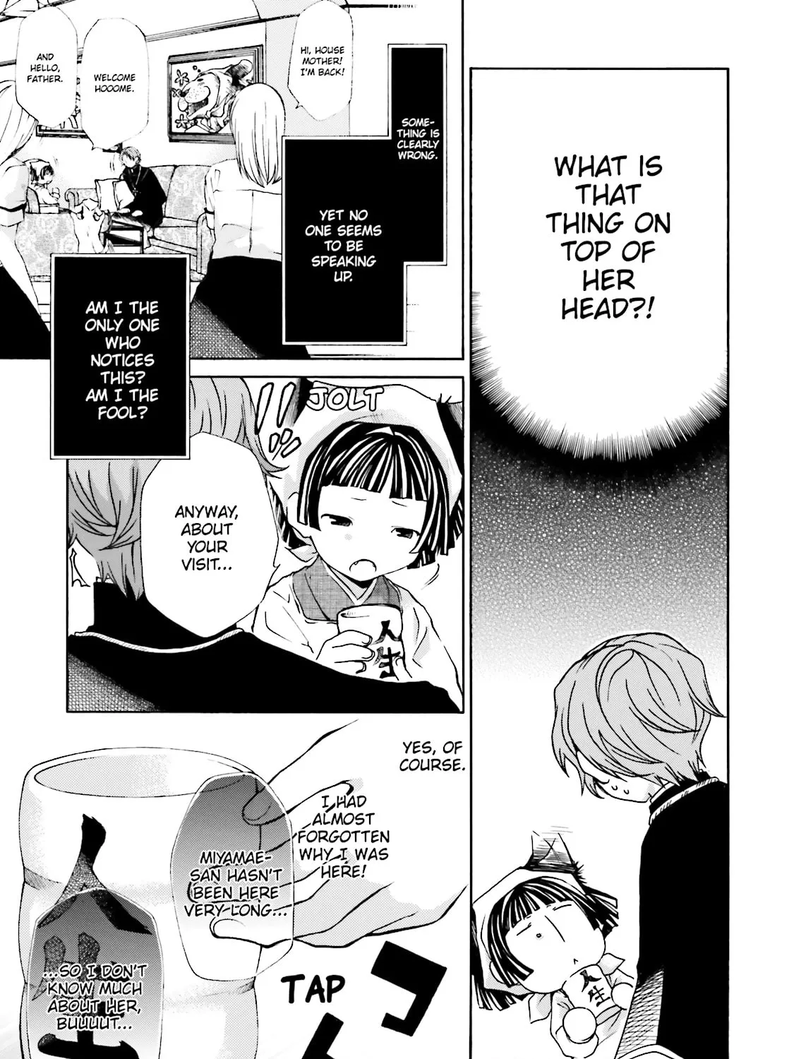 Read Maria Holic chapter 16 image 48 on Lezhin