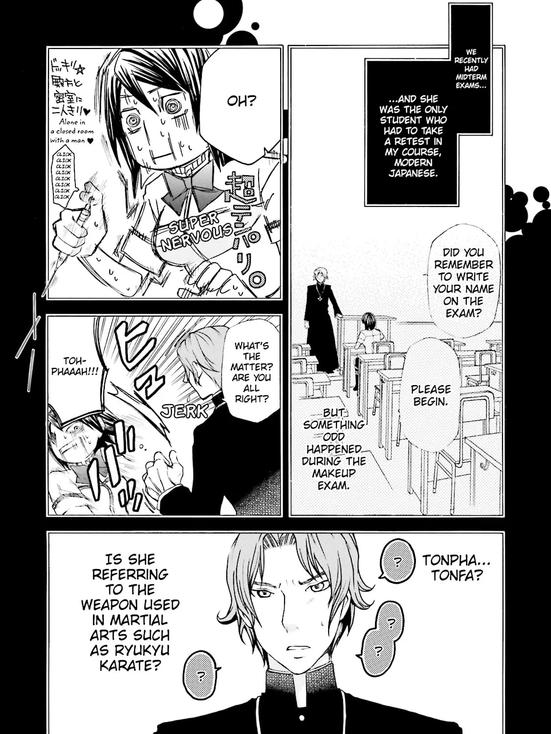 Read Maria Holic chapter 16 image 6 on Lezhin