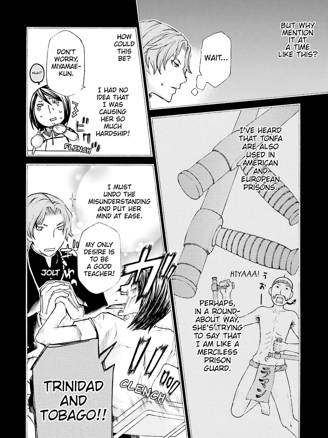 Read Maria Holic chapter 16 image 8 on Lezhin
