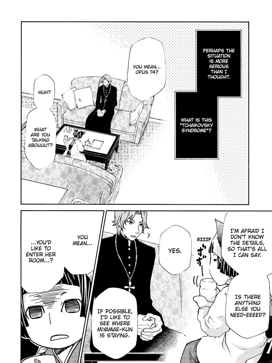 Read Maria Holic chapter 17 image 10 on Lezhin