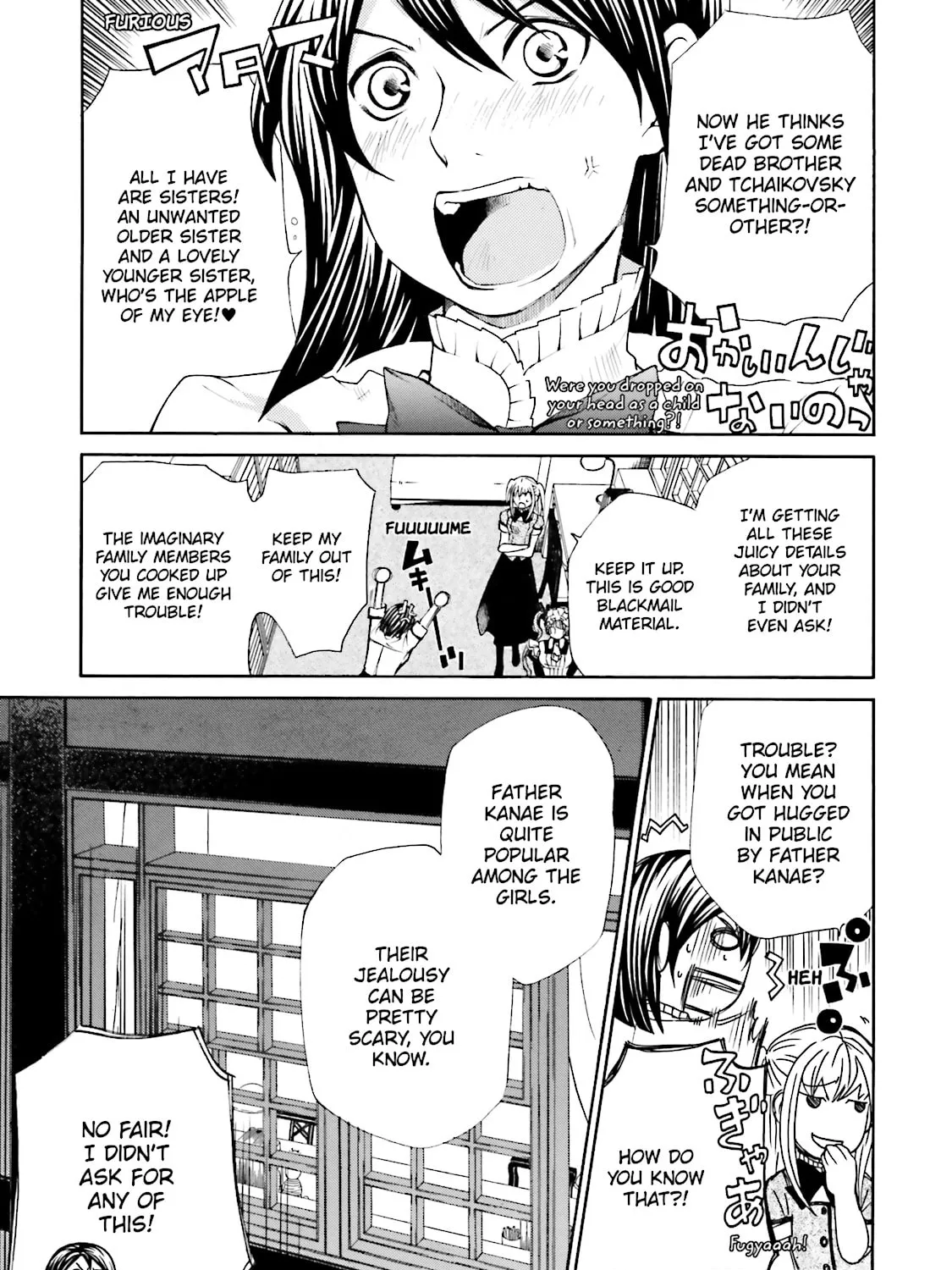 Read Maria Holic chapter 17 image 24 on Lezhin