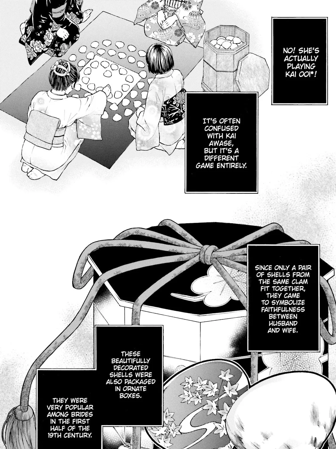 Read Maria Holic chapter 17 image 42 on Lezhin