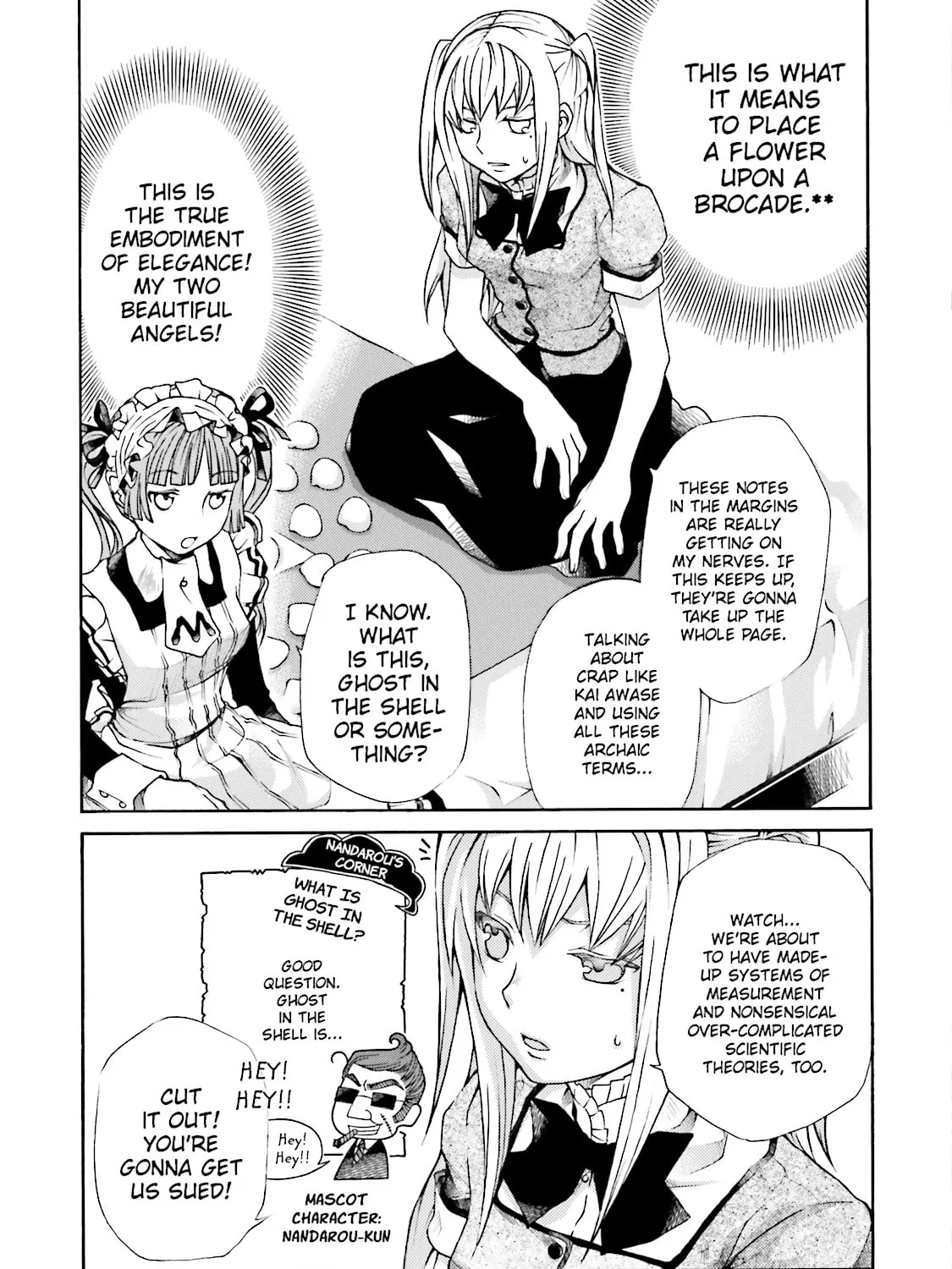 Read Maria Holic chapter 17 image 44 on Lezhin