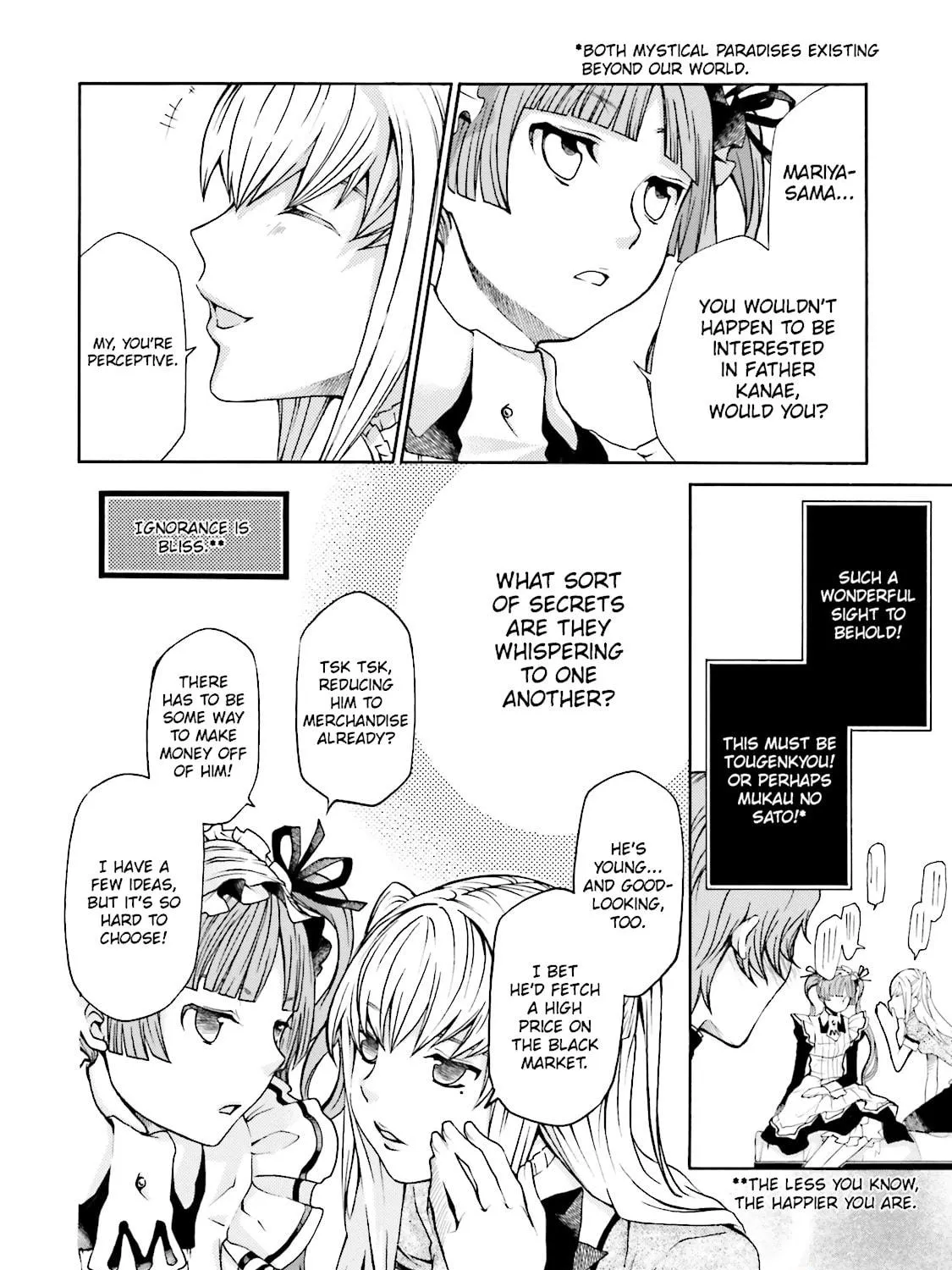 Read Maria Holic chapter 17 image 46 on Lezhin