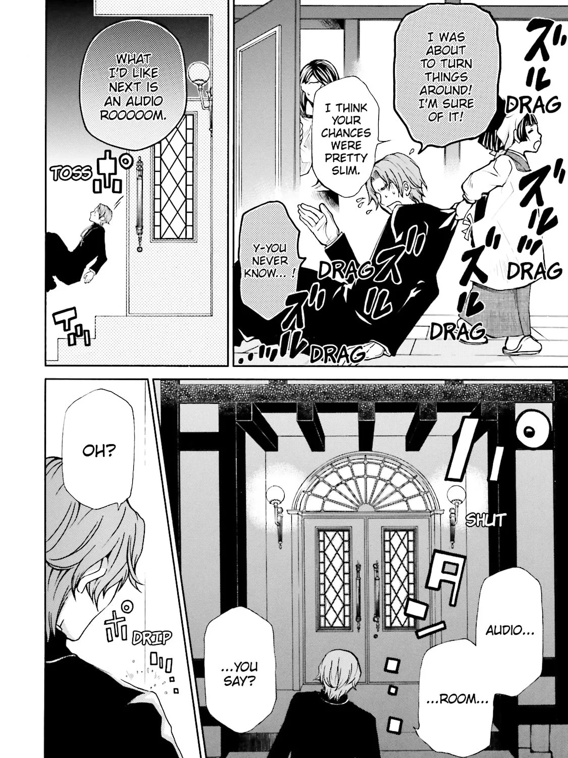 Read Maria Holic chapter 17 image 50 on Lezhin