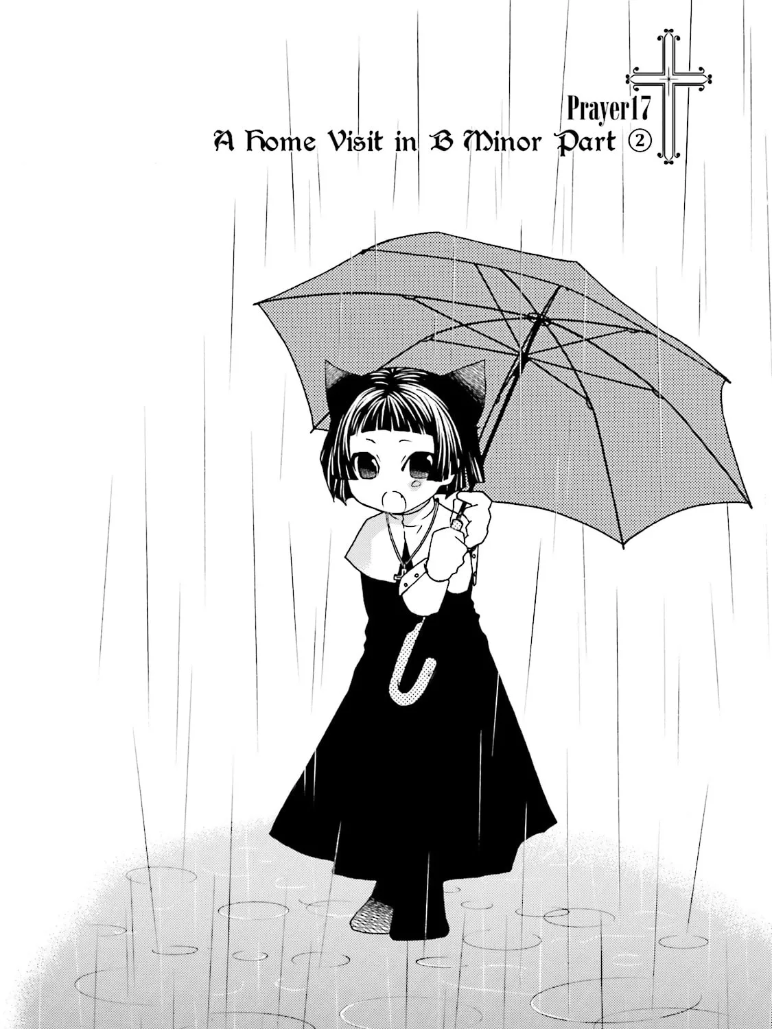 Read Maria Holic chapter 17 image 6 on Lezhin