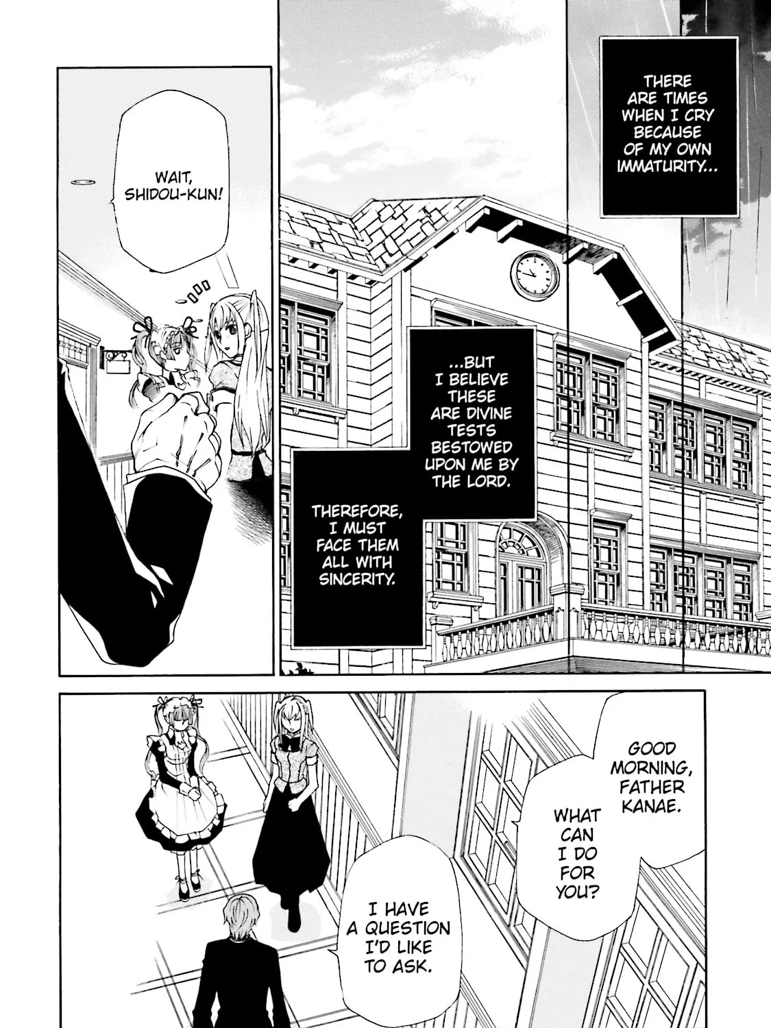 Read Maria Holic chapter 17 image 66 on Lezhin
