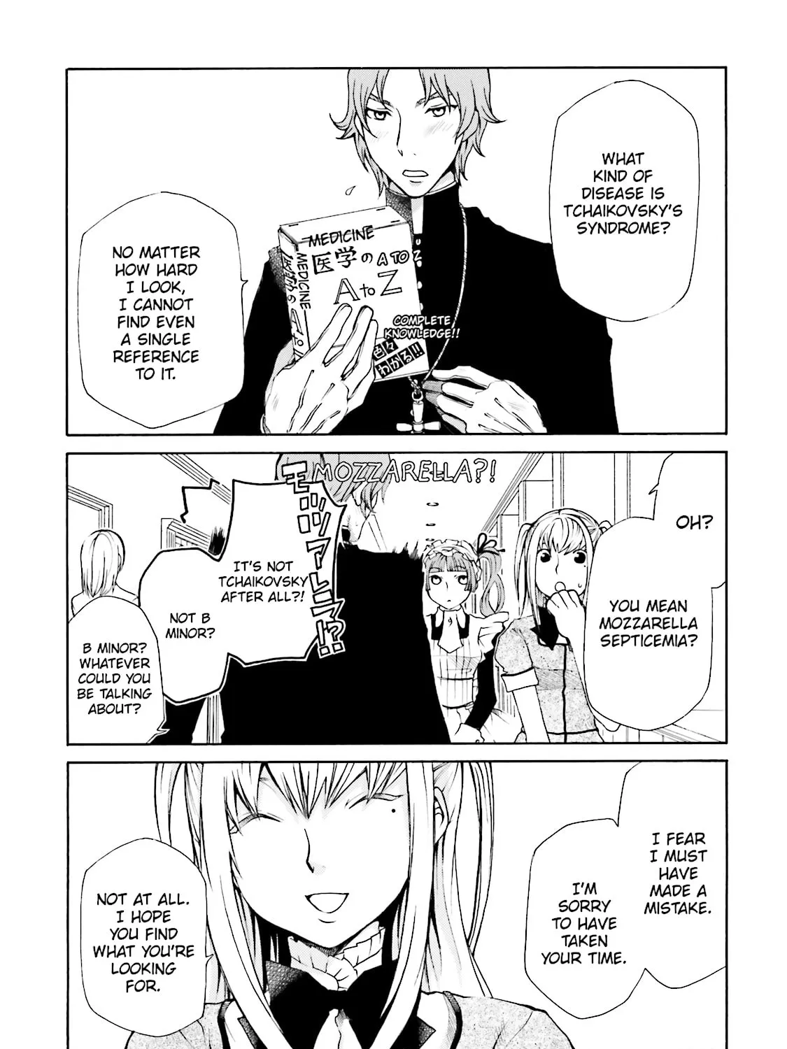 Read Maria Holic chapter 17 image 68 on Lezhin
