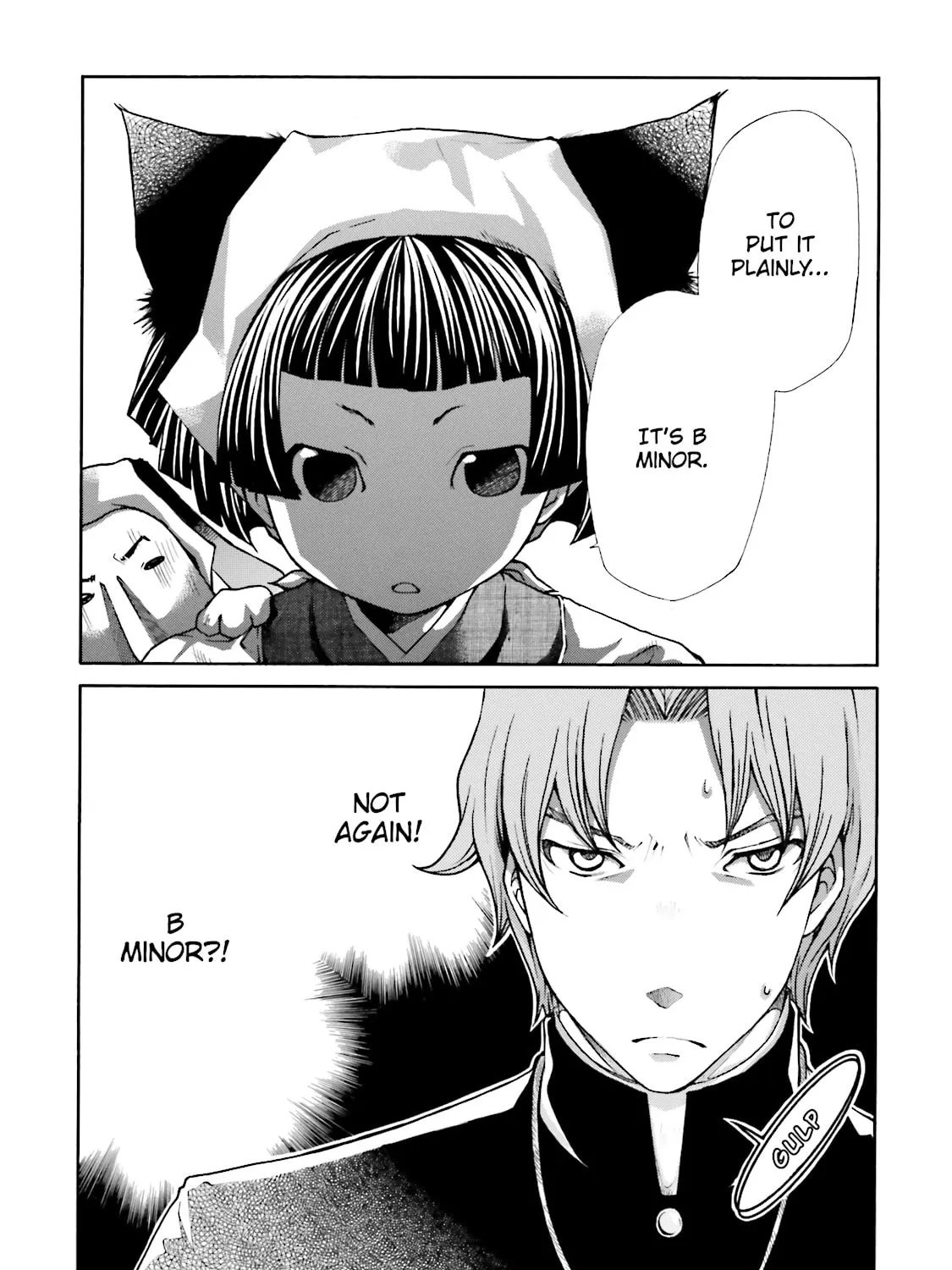 Read Maria Holic chapter 17 image 8 on Lezhin