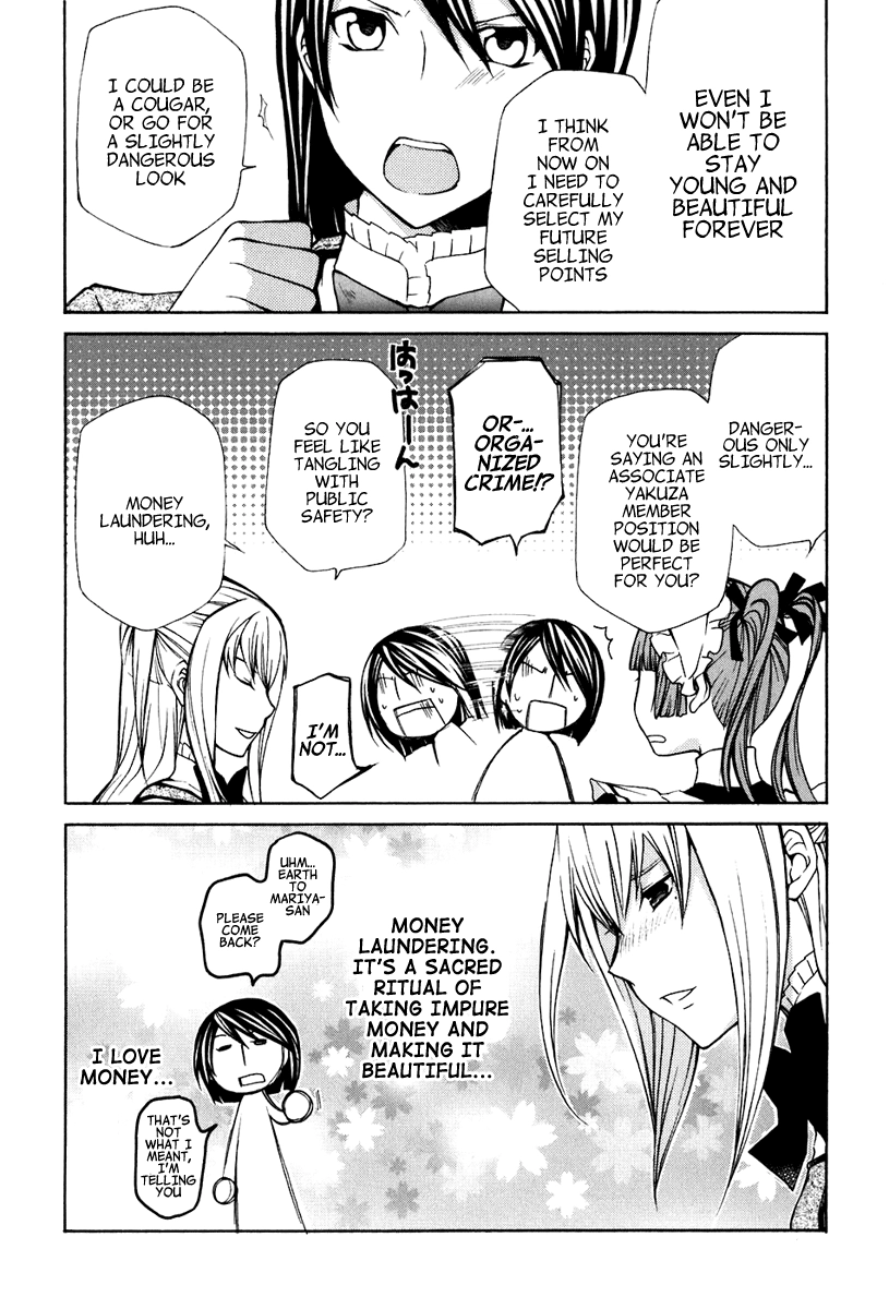 Read Maria Holic chapter 18.5 image 1 on Lezhin