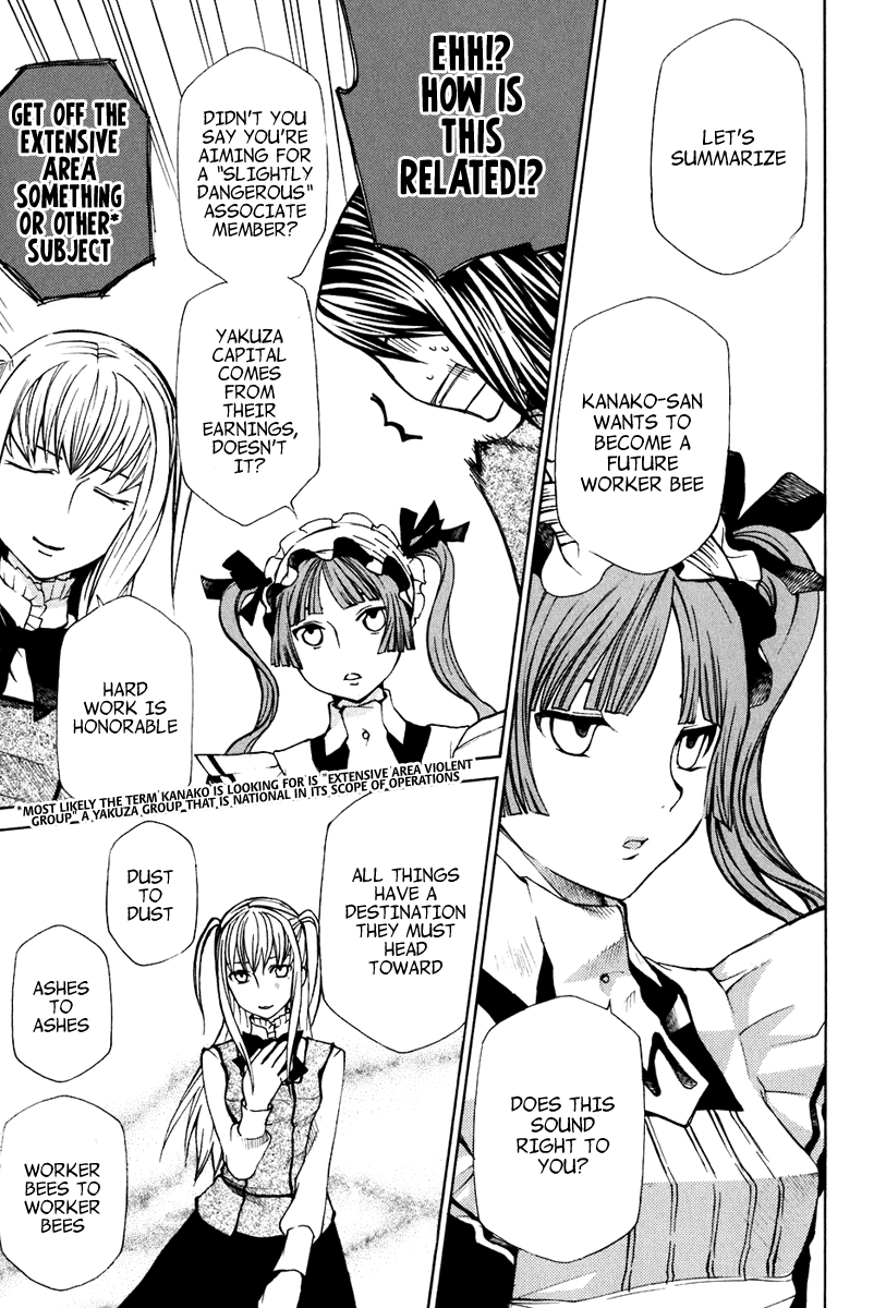 Read Maria Holic chapter 18.5 image 2 on Lezhin