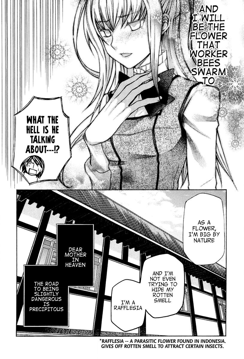 Read Maria Holic chapter 18.5 image 3 on Lezhin