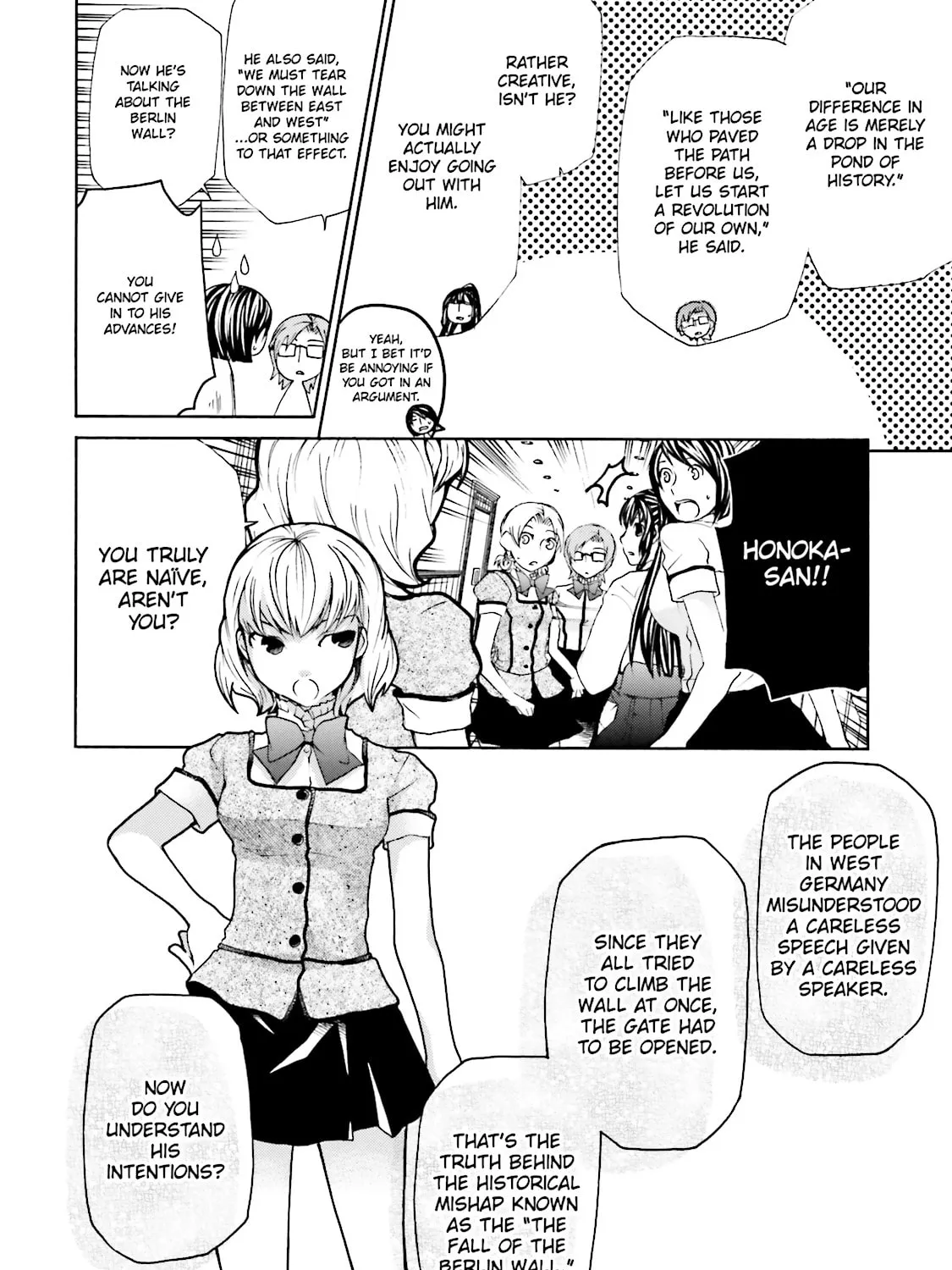 Read Maria Holic chapter 18 image 20 on Lezhin