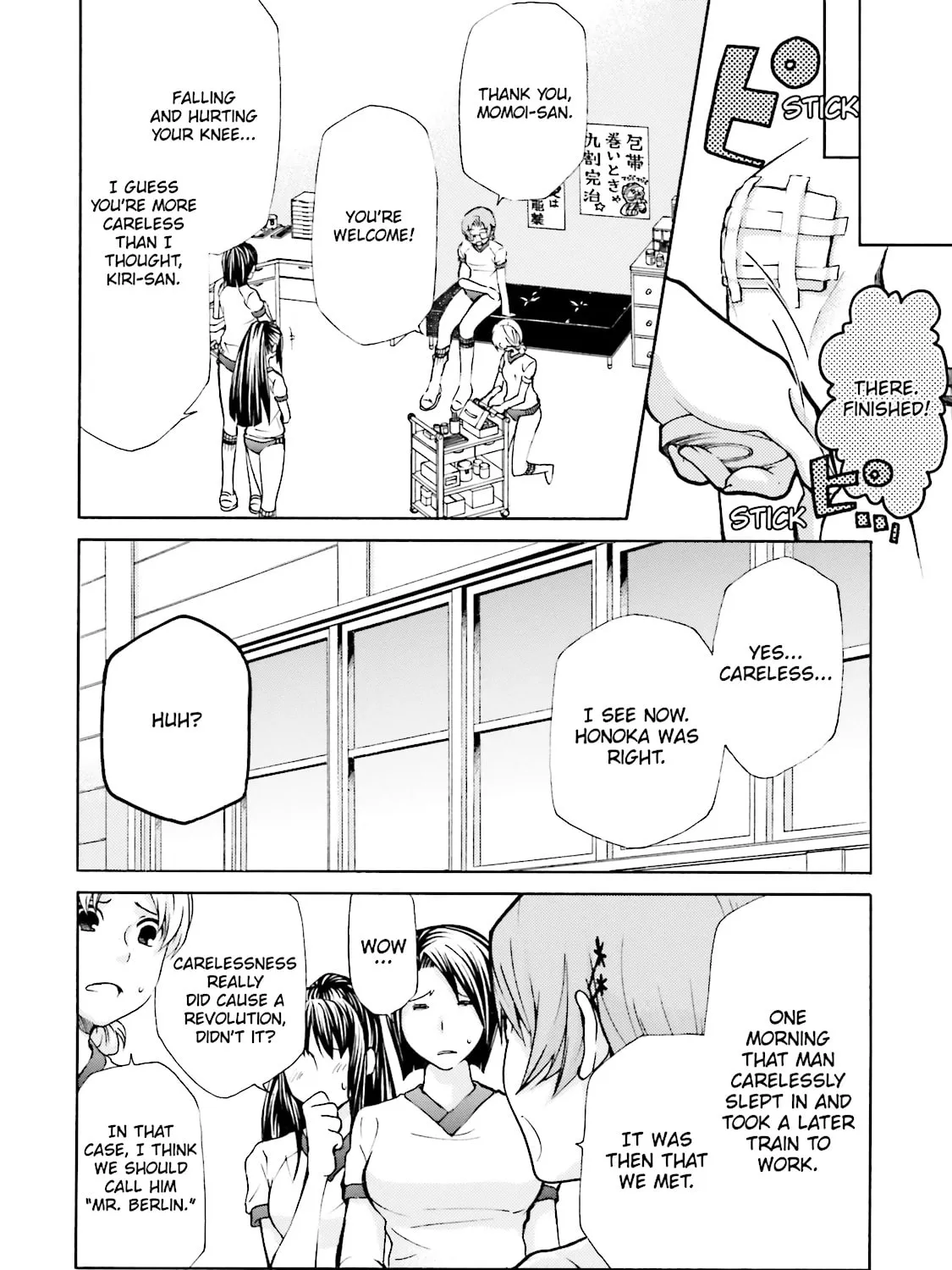 Read Maria Holic chapter 18 image 24 on Lezhin