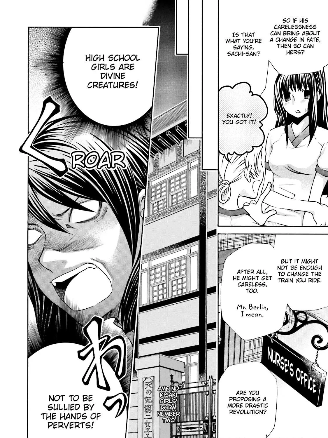 Read Maria Holic chapter 18 image 28 on Lezhin