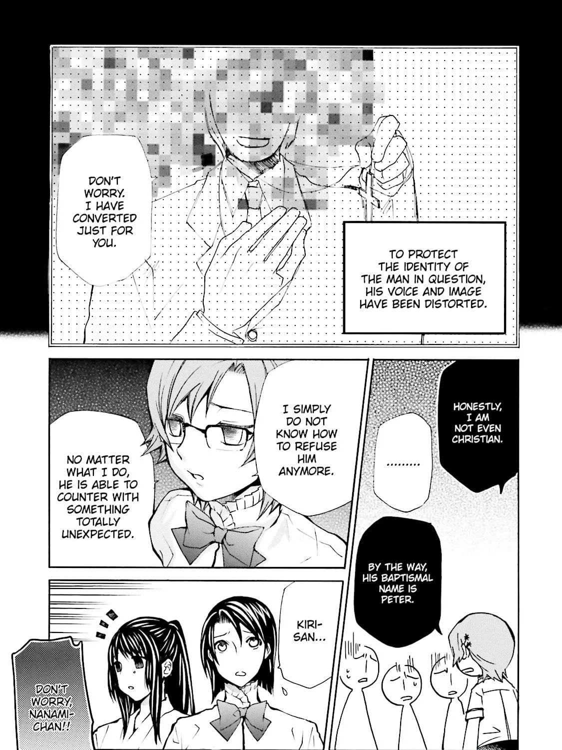 Read Maria Holic chapter 18 image 34 on Lezhin