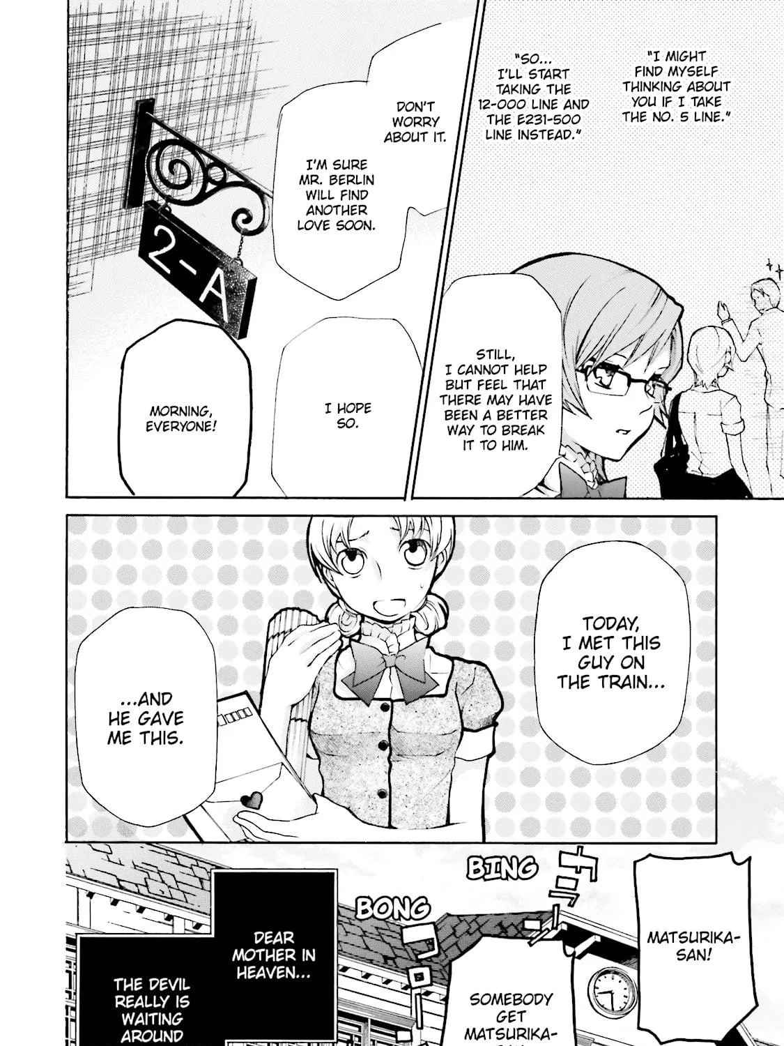 Read Maria Holic chapter 18 image 40 on Lezhin