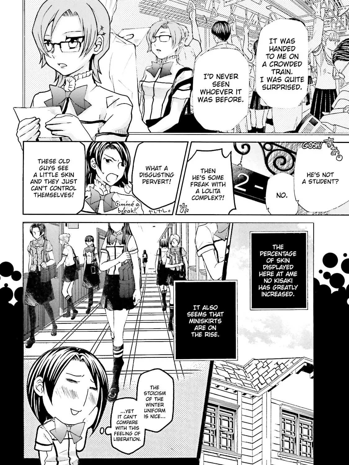 Read Maria Holic chapter 18 image 6 on Lezhin
