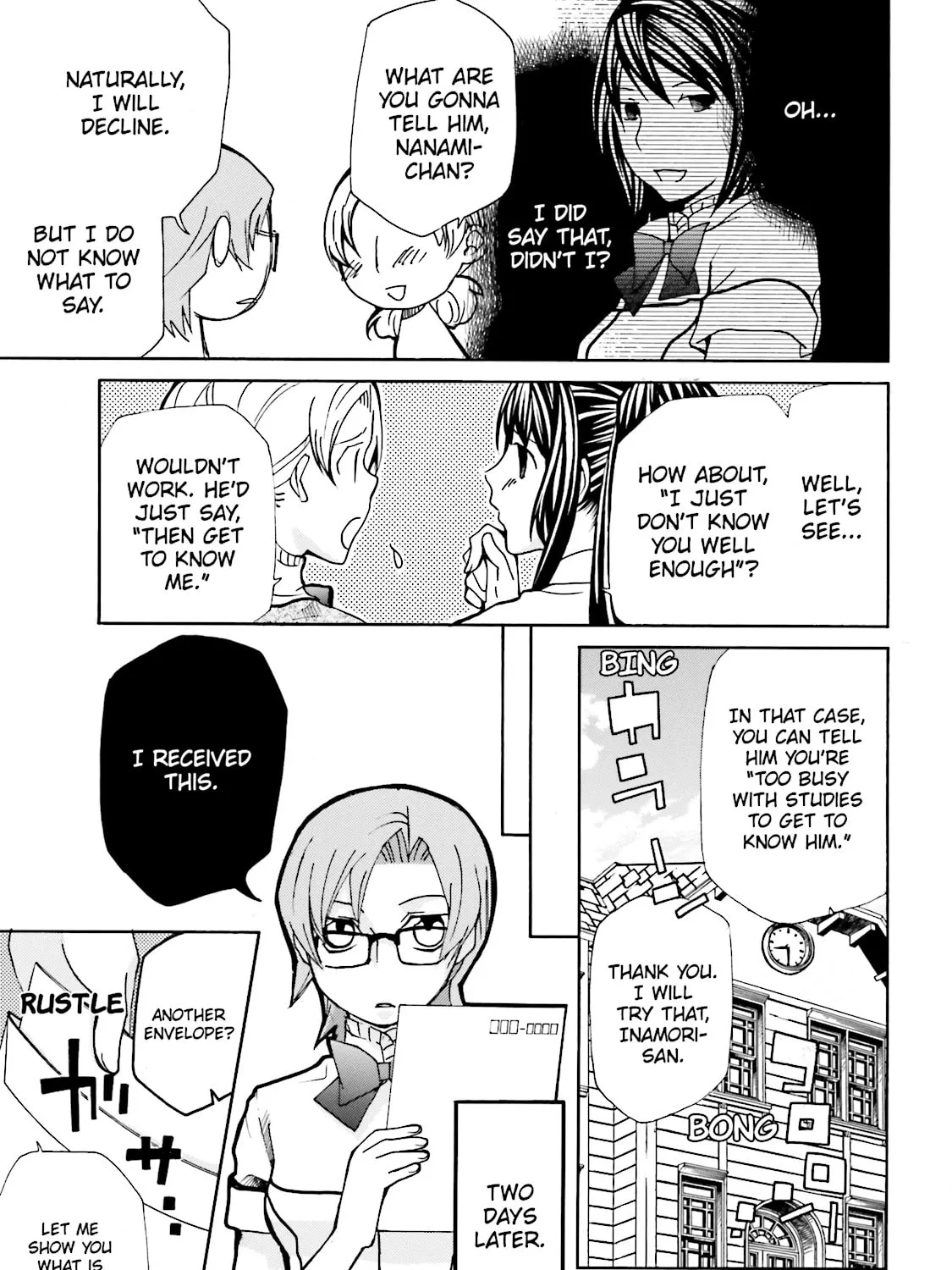 Read Maria Holic chapter 18 image 8 on Lezhin