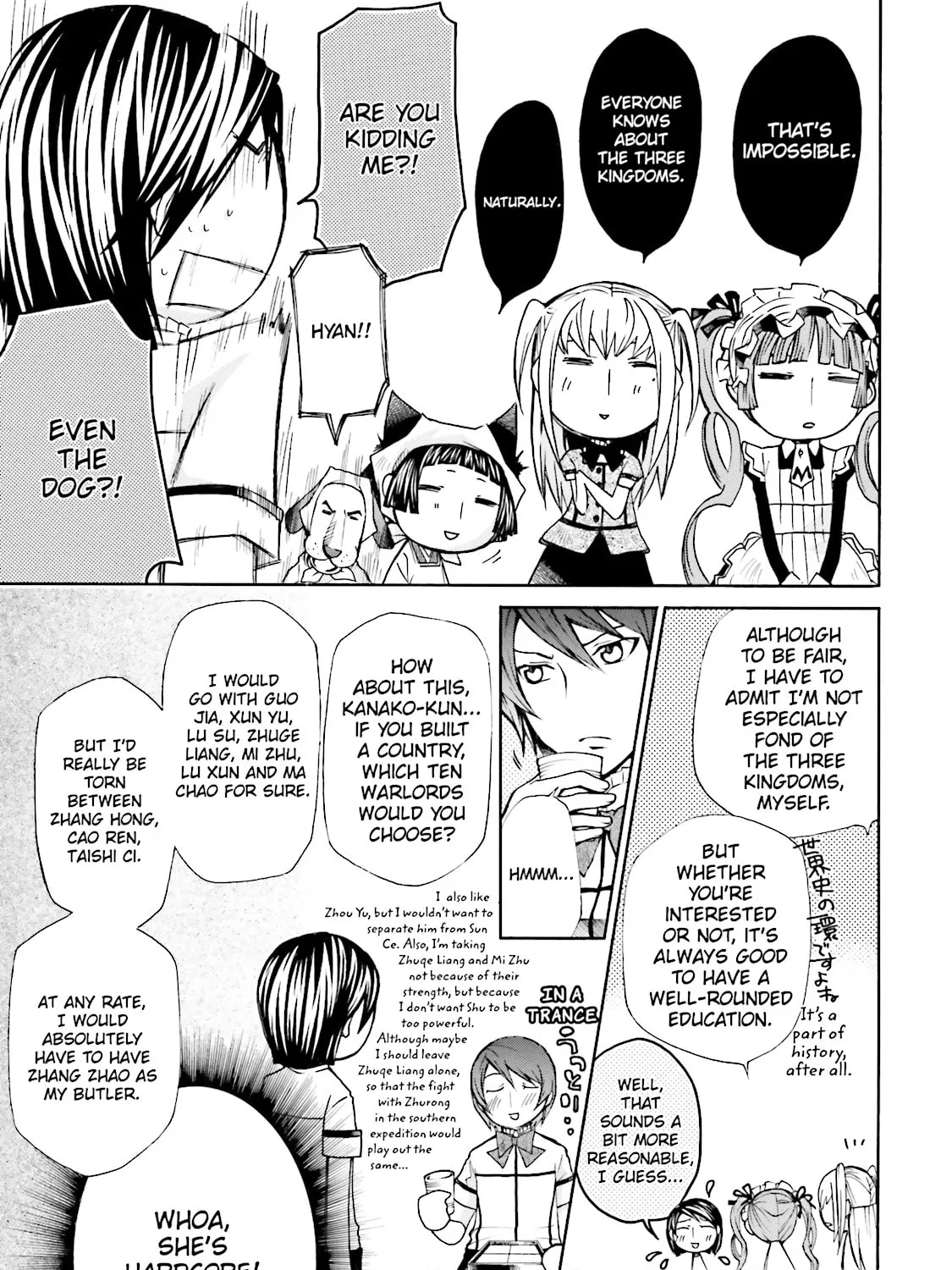 Read Maria Holic chapter 19 image 12 on Lezhin