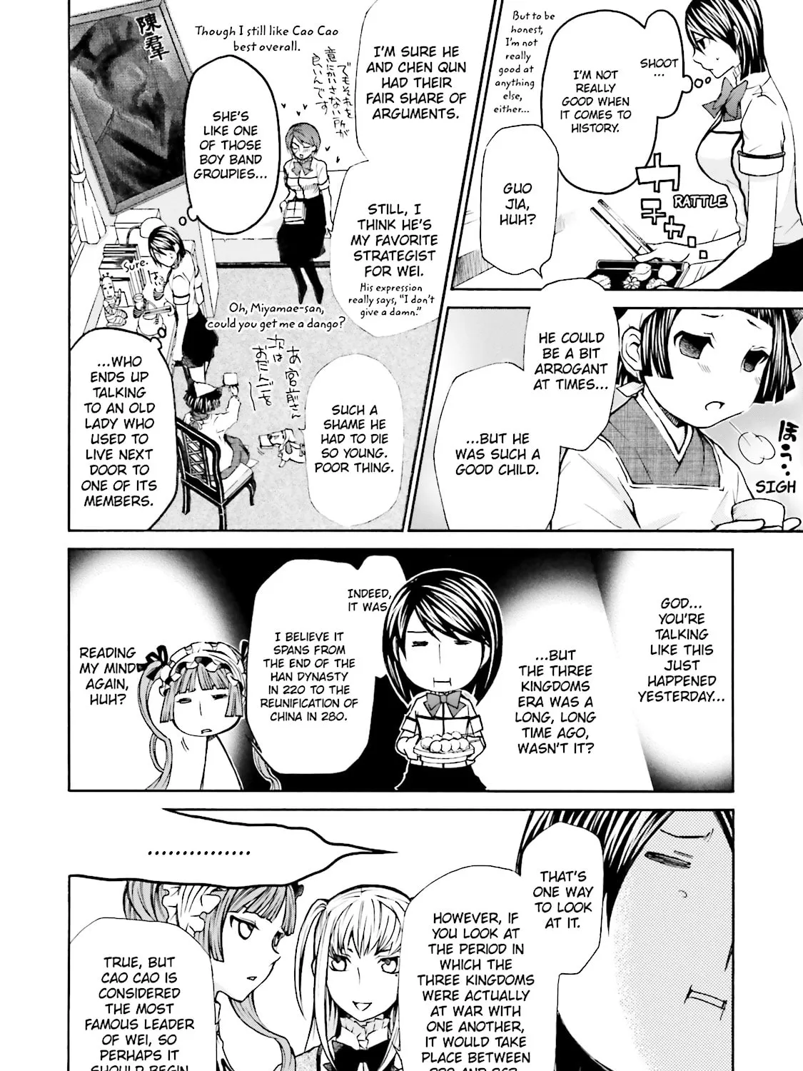 Read Maria Holic chapter 19 image 14 on Lezhin