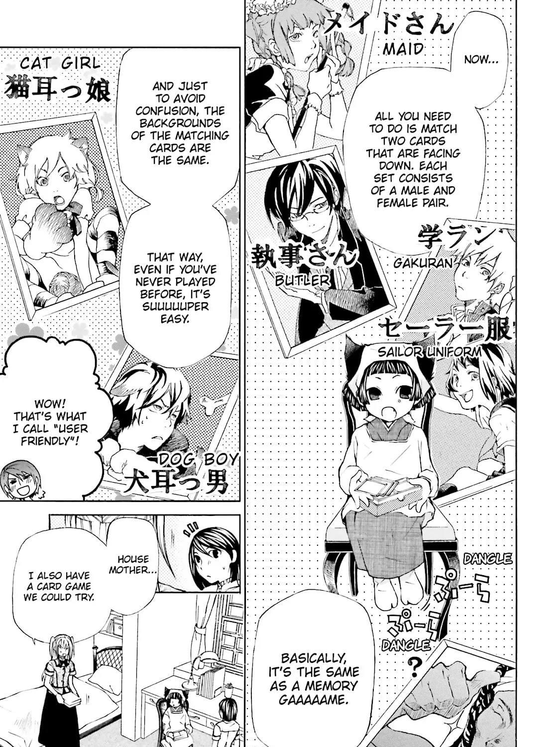 Read Maria Holic chapter 19 image 20 on Lezhin