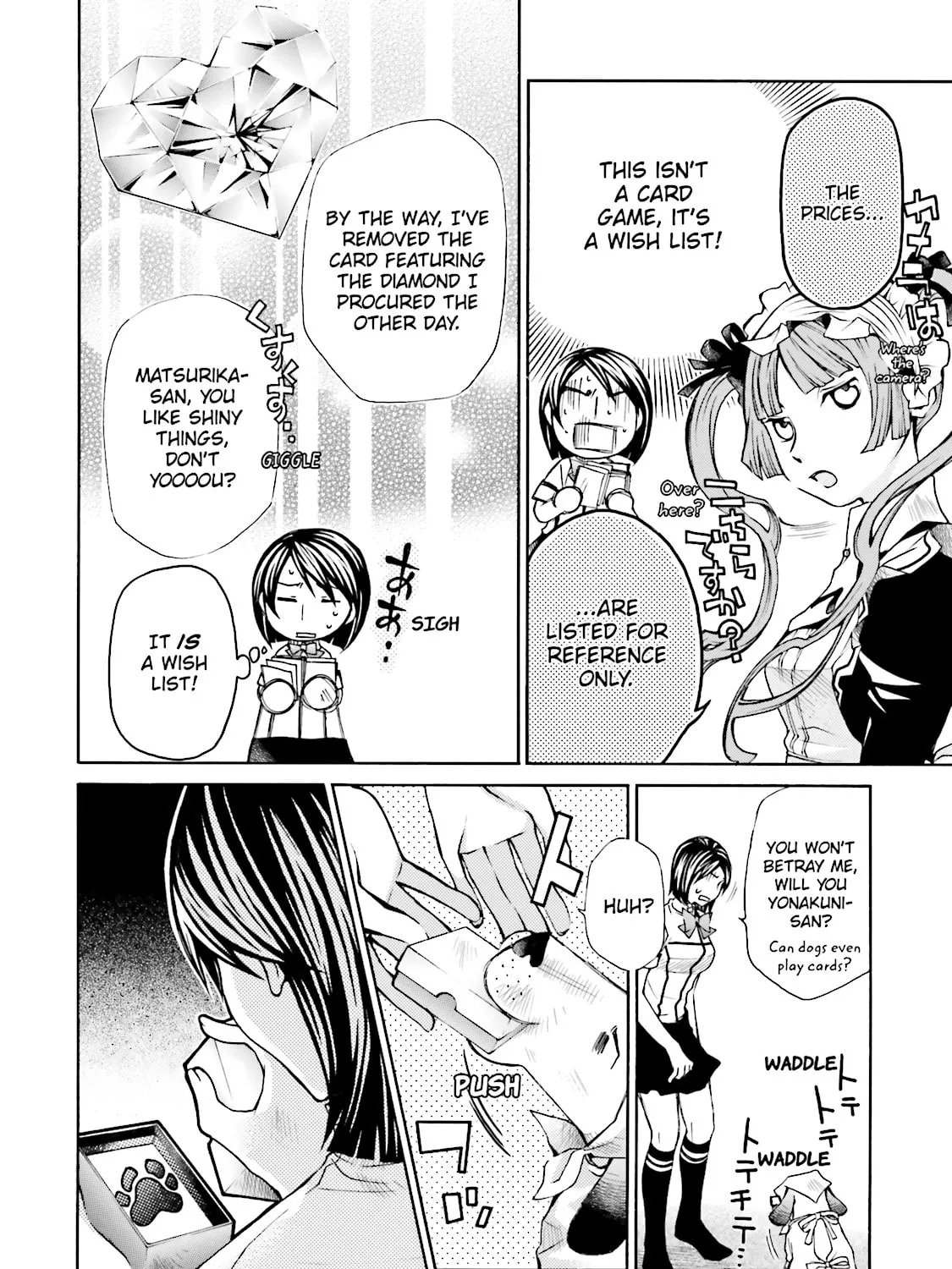 Read Maria Holic chapter 19 image 26 on Lezhin