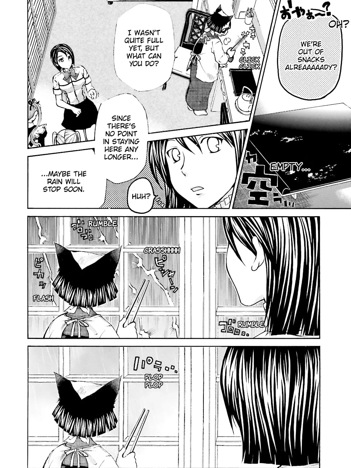 Read Maria Holic chapter 19 image 30 on Lezhin