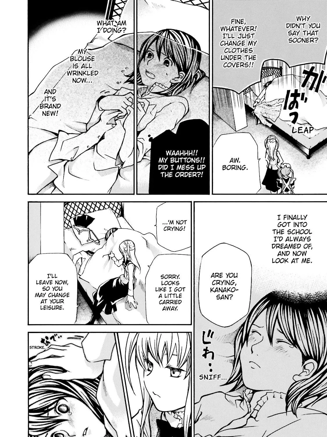 Read Maria Holic chapter 2 image 10 on Lezhin