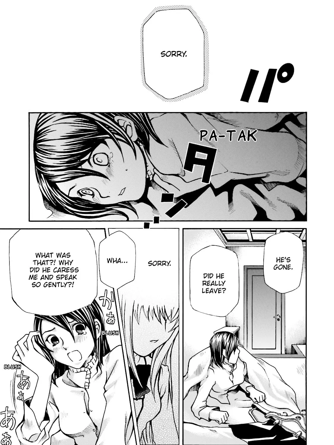 Read Maria Holic chapter 2 image 12 on Lezhin