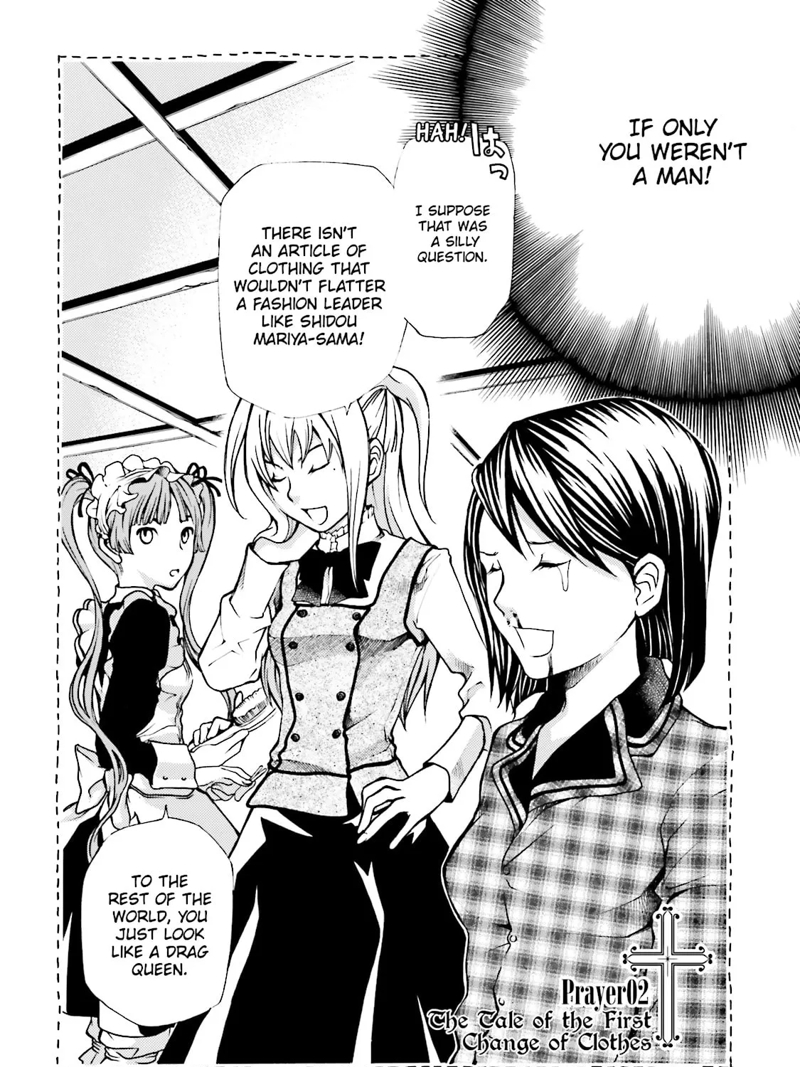 Read Maria Holic chapter 2 image 2 on Lezhin