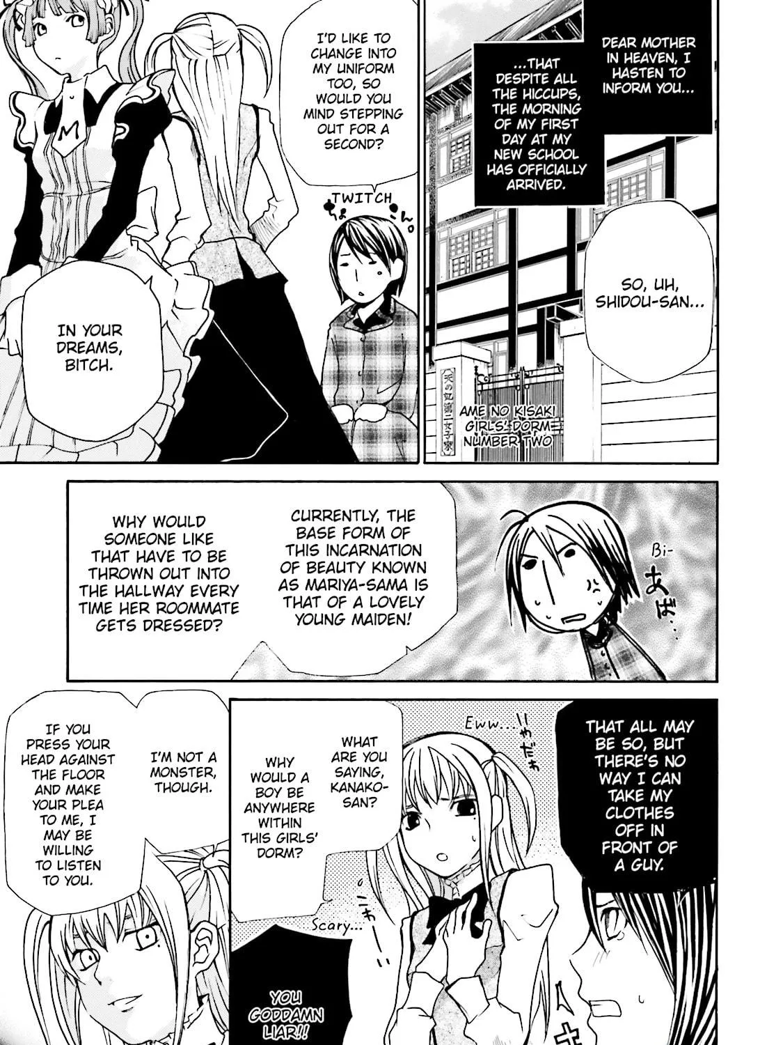 Read Maria Holic chapter 2 image 4 on Lezhin