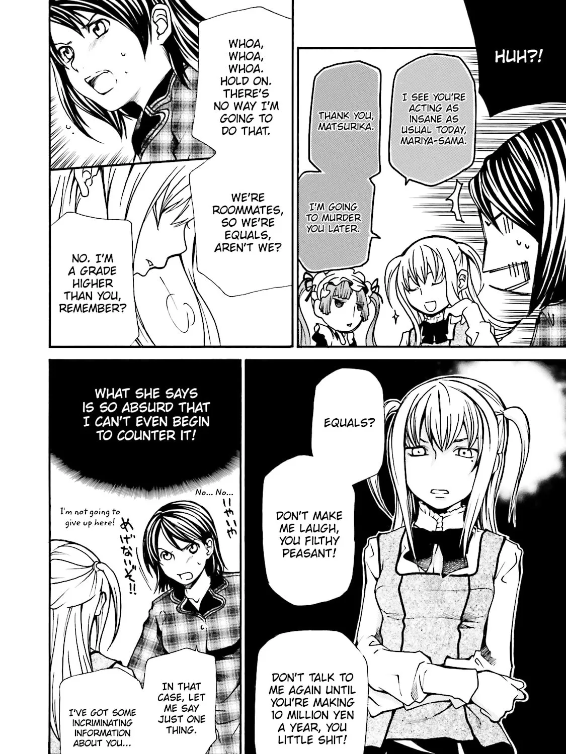 Read Maria Holic chapter 2 image 6 on Lezhin