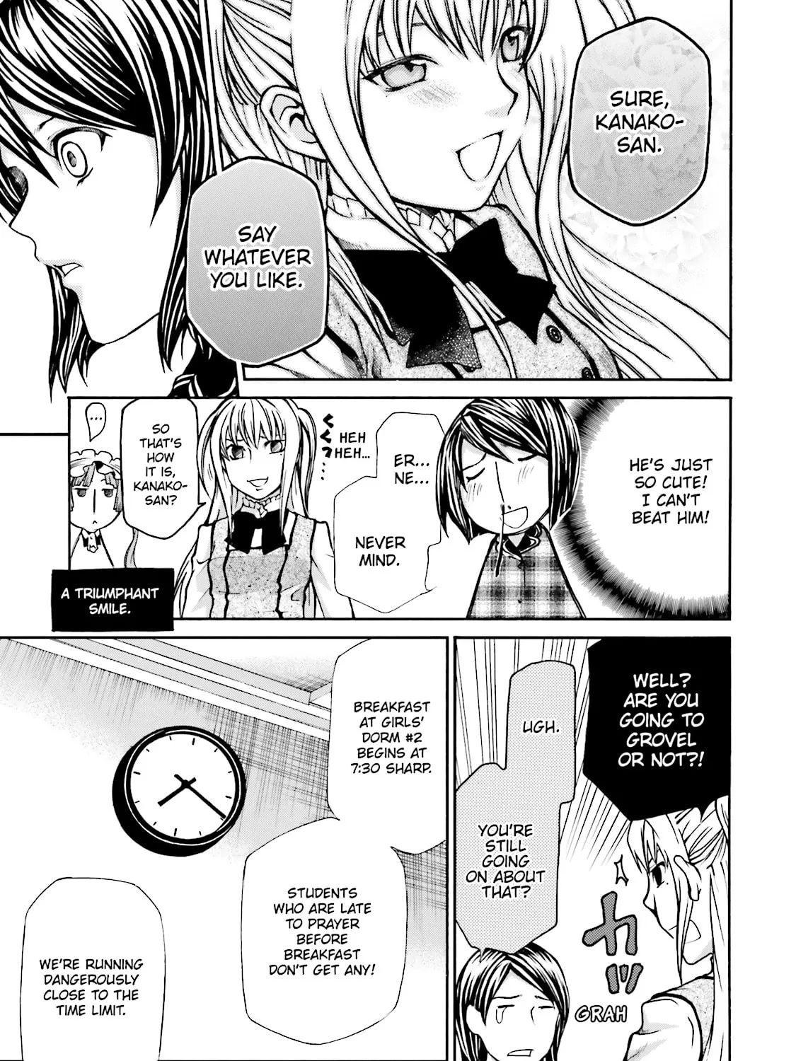 Read Maria Holic chapter 2 image 8 on Lezhin