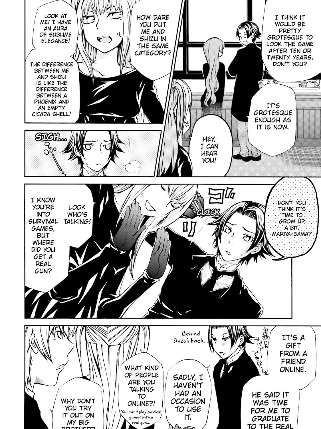 Read Maria Holic chapter 20 image 14 on Lezhin