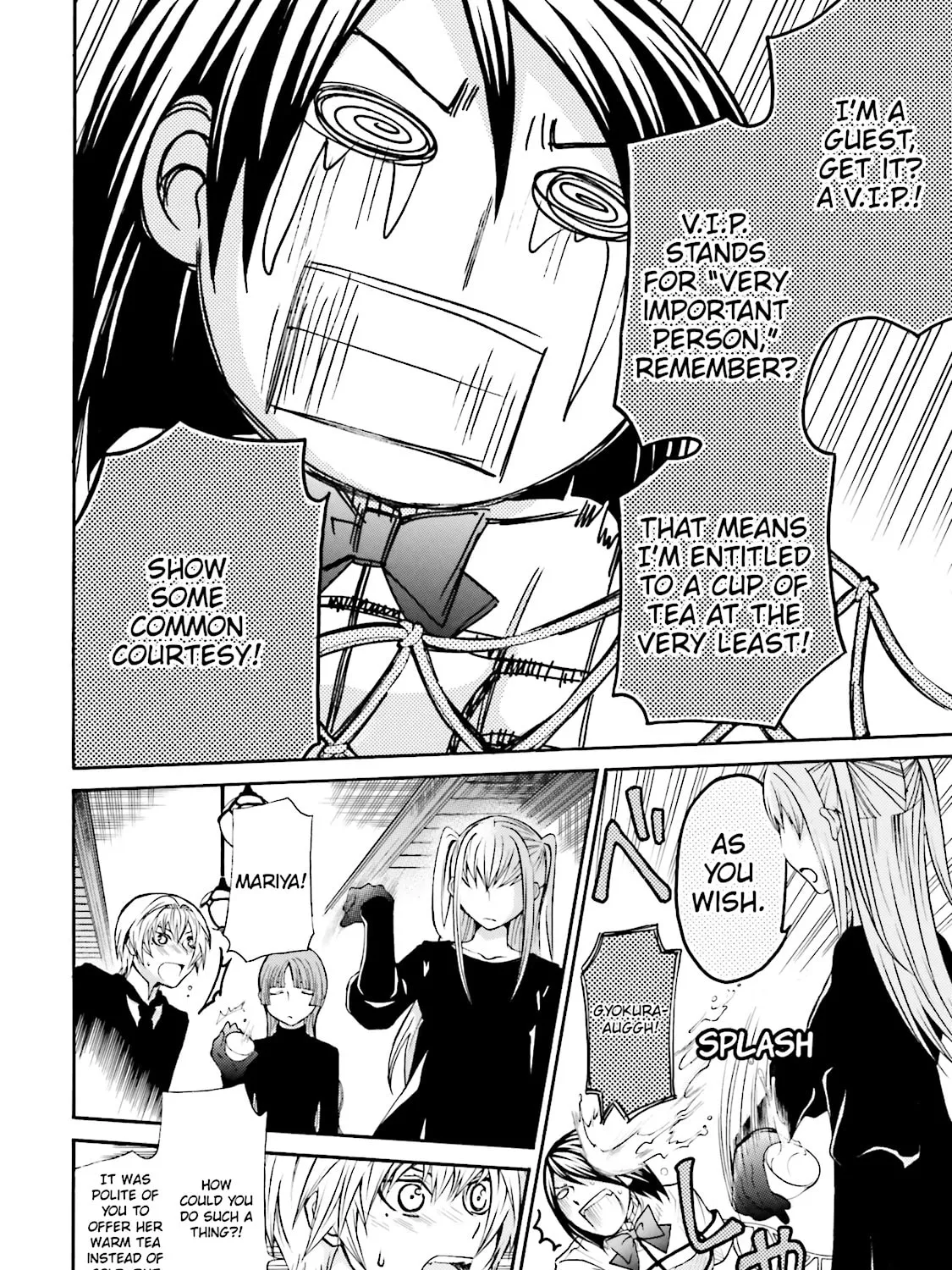 Read Maria Holic chapter 20 image 30 on Lezhin