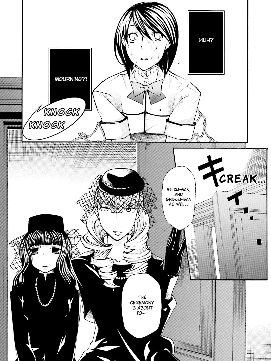 Read Maria Holic chapter 20 image 38 on Lezhin